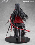 Arknights Ines 1/7 Scale Figure<br>[Pre-Order 15/03/26]
