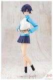 Sousai Shojo Teien Rui Saotome Touou High School Tracksuit (JK035)<br>[Pre-Order 10/02/26]