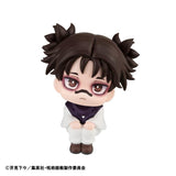 Jujutsu Kaisen Look Up Choso with Gift (843044) <br>[Pre-Order 21/01/25]