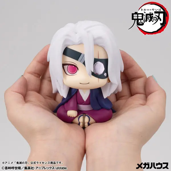 Demon Slayer: Kimetsu no Yaiba Lookup Demon Slayer：Kimetsu no Yaiba Tengen Uzui Former Otobashira Ver. With Gift (851605)<br>[Pre-Order 14/07/26]