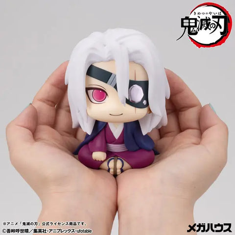 Demon Slayer: Kimetsu no Yaiba Lookup Demon Slayer：Kimetsu no Yaiba Tengen Uzui Former Otobashira Ver. With Gift (851605)<br>[Pre-Order 14/07/26]