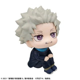 Jujutsu Kaisen Lookup Jujutsu Kaisen 0 Toge Inumaki (850677)<br>[Pre-Order 13/06/26]