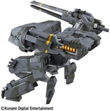 Metal Gear Solid Variable Action D-Spec Metal Gear Solid Metal Gear Rex：RE (843693) <br>[Pre-Order 14/03/25]