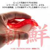 Sushi Kaiju Sushi L.A. Figure Collection 4: Happy Smile & Deep Sadness Sentinel (Box of 8pcs)<br>[Pre-Order 16/08/26]
