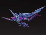 Bang Brave Bang Bravern The Gattai Ex Dx Superbia <br>[Pre-Order 16/03/25]