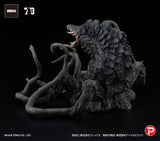 Gekizou EX Biollante Black Light Ver. Figurine <br>[Pre-Order 23/11/24]