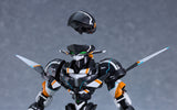 Gargantia on the Verdurous Planet Moderoid Chamber <br>[Pre-Order 05/01/25]