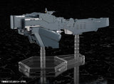 Legend of the Galactic Heroes: Die Neue These Free Planets Alliance Forces Battleship Hyperion (KP770) (063628) Re-run<br>[Pre-Order 27/08/26]