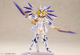 Frame Arms Girl Ray Falx (FG110)<br>[Pre-Order 11/08/26]