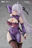 Redo of Healer- Kureha - Chinese Dress Ver. Figurine<br>[Pre-Order 05/10/25]