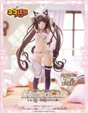 Nekopara Chocola～Dress up time～ (re-run)<br>[Pre-Order 09/08/26]