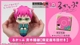 The Disastrous Life of Saiki K. Lookup The Disastrous Life of Saiki K. Kusuo Saiki With Gift (852572)<br>[Pre-Order 19/09/26]