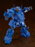 Armored Trooper Votoms Plamax SV-01 X / ATH-02 Strike Dog <br>[Pre-Order 24/11/24]