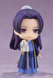 The Apothecary Diaries Jinshi Nendoroid No.2372 re-run<br>[Pre-Order 02/11/25]
