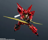 Gundam Universe MSN-06S Sinanju<br>[Pre-Order]