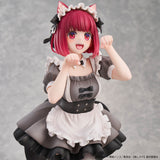 Oshi No Ko Kana Arima Cat Maid ver. Figurine <br>[Pre-Order 11/11/24]