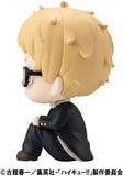 Haikyu!! Lookup Haikyu！！ Kei Tsukishima (847066)<br>[Pre-Order 15/10/25]
