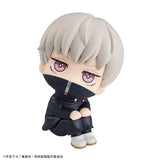 Jujutsu Kaisen Lookup Jujutsu Kaisen Toge Inumaki (839702) Repeat<br>[Pre-Order]