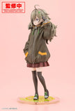 Food for the Soul Tsutsuji Higa PV337 Figurine<br>[Pre-Order 19/11/25]