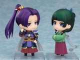 The Apothecary Diaries Jinshi: Armor Ver. Nendoroid No.3061<br>[Pre-Order 19/07/26]