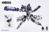 Daiblos Core Kishin Colada GN193<br>[Pre-Order 24/09/25]