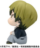 Jujutsu Kaisen Lookup Jujutsu Kaisen Naoya Zenin (845932)<br>[Pre-Order 14/03/26]