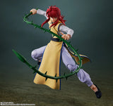 S.H.Figuarts Kurama<br>[Pre-Order 16/11/25]