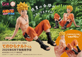 Naruto G.E.M. series Naruto Shippuden Palm size Naruto (842351) <br>[Pre-Order 21/01/25]