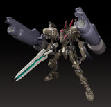 Fafner in the Azure The Beyond Moderoid Fafner Mark Vier Kai Abaddon <br>[Pre-Order 16/02/25]