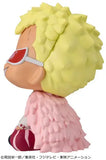 One Piece Lookup One Piece Donquixote Doflamingo (847639)<br>[Pre-Order 13/12/25]
