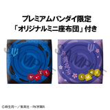 The Disastrous Life of Saiki K. Lookup The Disastrous Life of Saiki K. Shun Kaido & Aren Kuboyasu set With Gift (852626)<br>[Pre-Order 13/10/26]