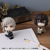 Bungo Stray Dogs Lookup Bungo Stray Dogs Atsushi Nakajima & Osamu Dazai set (With gift) (844577) <br>[Pre-Order 18/05/25]