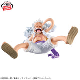 Banpresto – One Piece– Monkey D. Luffy Gear 5 King of Artist Figure<br>[Pre-Order]
