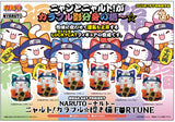 Naruto Mega Cat Project Naruto Nyaruto！Colorful Fortune Cat (Box of 6 pcs) (843389) <br>[Pre-Order 21/02/25]