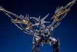 Zoids RPZ-14 Salamander F2 (ZD196)<br>[Pre-Order 21/07/26]