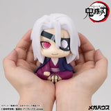 Demon Slayer: Kimetsu no Yaiba Lookup Demon Slayer：Kimetsu no Yaiba Tengen Uzui Former Otobashira Ver.(851599)<br>[Pre-Order 14/07/26]