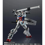 Chogokin RX-78F00/E Gundam Re:Package<br>[Pre-Order 21/02/26]