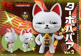 Dandadan Occultic Sofubi collection TV Anime ”DAN DA DAN” Turbo Granny Fortune Cat Ver.2 (847165)<br>[Pre-Order 15/10/25]