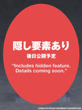 Chainsaw Man – The Movie: Reze Arc Reze Nendoroid No.2865<br>[Pre-Order 09/11/25]