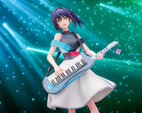 Cosmic Princess Kaguya! Iroha Sakayori: Collaboration Concert Ver.<br>[Pre-Order 08/11/26]