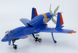 The Wings of Honneamise Oukoku Air Force Fighter Schira-DOW 3rd Two-seater re-run<br>[Pre-Order 07/12/25]