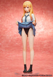 My Dress-Up Darling TV Anime My Dress-Up Darling - Marin Kitagawa Figurine<br>[Pre-Order 15/12/25]