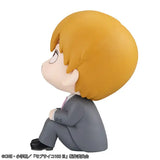 Mob Psycho 100 III Lookup Mob Psycho 100 III Arataka Reigen (837937) Repeat<br>[Pre-Order 14/11/25]
