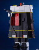 Star Musketeer Bismark Moderoid Bismark <br>[Pre-Order 24/08/25]