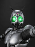 Kamen Rider Ultimate Article Shadow Moon (851070)