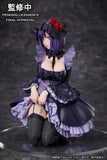 My Dress-Up Darling Marin Kitagawa Shizuku Kuroe cosplay Ver. Non Scale Figure<br>[Pre-Order 05/10/25]