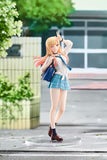 My Dress-Up Darling Pop Up Parade Marin Kitagawa <br>[Pre-Order 02/03/25]