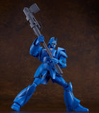 Giant Gorg Moderoid Gorg (re-run)<br>[Pre-Order 18/10/26]