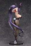 High School DxD Hero Akeno Himejima: Bunny Ver. (1/3 Scale)<br>[Pre-Order 25/10/26]