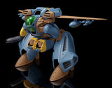 Super Dimension Century Orguss Moderoid Orguss II Olson Special <br>[Pre-Order 03/11/24]